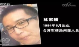 女子爆料自己是间谍视频,揭秘神秘间谍生活