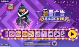 香肠派对最新内容爆料