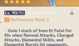 原神2.2最新内容爆料,新角色、新剧情，探索神秘“至冬”