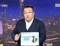 吴川一点通新闻爆料,聚焦本地热点事件，揭示社会现象