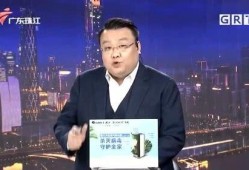 吴川一点通新闻爆料,聚焦本地热点事件，揭示社会现象