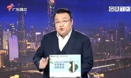 吴川一点通新闻爆料,聚焦本地热点事件，揭示社会现象