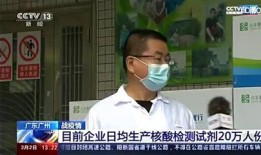 中央十三台直播在线观看视频,实时捕捉精彩瞬间，尽享视听盛宴