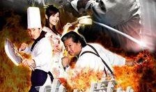 功夫厨神国语高清在线观看,烹饪技艺与武术精神的完美融合