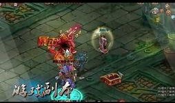 巴卡尼副本爆料视频,揭秘神秘副本背后的精彩故事