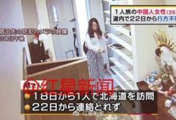 福建平潭黑店爆料视频,消费者权益受损，维权之路漫漫