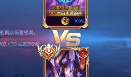 吕布爆料最新视频,内幕大曝光，真相令人震惊！