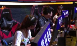 4am逍遥最新爆料,揭秘战队内部秘密与未来动向