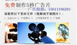 中央十三台直播在线观看视频,实时捕捉精彩瞬间，尽享视听盛宴