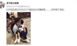 娱乐大爆料小鲜肉视频,揭秘小鲜肉幕后花絮，视频曝光惊人真相！