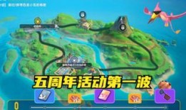 香肠派对最新爆料,神秘角色登场，游戏剧情再掀波澜！