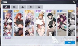 原神少女最新爆料在哪看