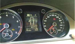 九号新品最新爆料仪表盘,颠覆性仪表盘设计，引领智能驾驶新潮流”