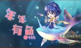 云游皮肤最新爆料,神秘元素与奇幻色彩交织，视觉盛宴即将开启