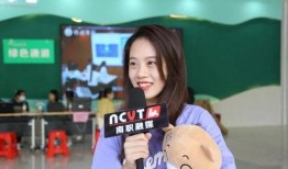 赵太阳姐姐爆料视频,幕后真相大曝光