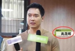 娱乐圈真实爆料大瓜,揭秘明星背后的惊人真相