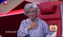 倪萍爆料蔡明视频,揭秘娱乐圈不为人知的一面