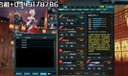 天启骑士爆料视频大全,揭秘神秘力量与奇幻冒险之旅