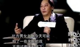 王杰爆料娱乐圈吸毒,王杰揭露惊人内幕