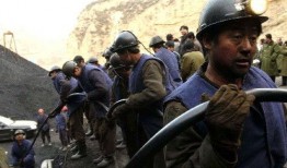 山西大煤矿爆料视频大全,揭秘矿工生活与安全生产现状