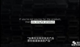 爆料大佬背景故事视频,从平凡走向辉煌的传奇历程