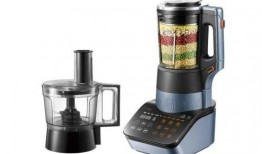 破壁机最新款爆料,破壁机最新款爆料，颠覆传统料理体验！”