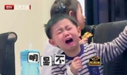 娱乐吃瓜酱姥爷,揭秘娱乐圈背后的故事与真相