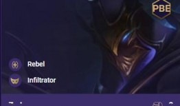 雯锐最新爆料消息,揭秘娱乐圈最新动态与幕后真相