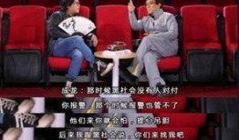 2017娱乐圈大爆料,揭秘年度大爆料