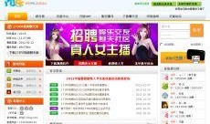 www在线观看com,揭秘www在线观看com的精彩世界