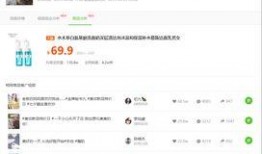 娱乐吃瓜君抖音号,带你领略娱乐圈幕后风云