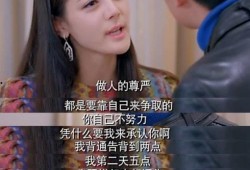 娱乐圈爆料小说完结了吗,真相揭晓，结局揭秘