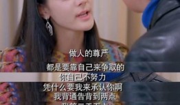 娱乐圈爆料小说完结了吗,真相揭晓，结局揭秘