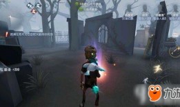 第五人格最新爆料官方下载