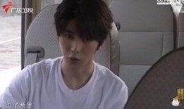 蔡徐坤超能爆料视频,超能爆料视频背后的惊人真相