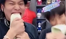 台湾新闻爆料小杨哥