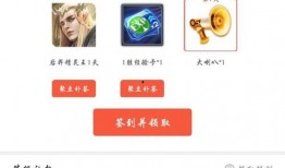 道具娱乐爆料软件哪个好,揭秘最佳选择！