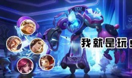 王者小破绽皮肤爆料视频,独家爆料视频深度解析