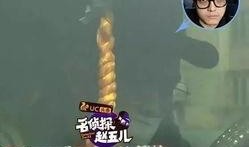 天涯爆料宋喆视频,天涯爆料揭露惊人内幕