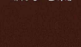 血色诱惑在线观看,一场惊心动魄的悬疑之旅