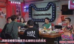 圈内人爆料北京会所,北京会所背后的奢华世界