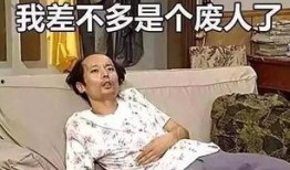 网红葛优视频吃瓜,笑料百出，趣味横生