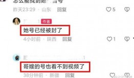 芳芳爆料视频,幕后真相大曝光