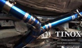 最新排气爆料图片