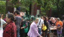 重庆大渝网爆料台最新,揭秘城市生活新鲜事，聚焦市民关注焦点