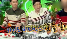 吃瓜娱乐小队,揭秘娱乐圈幕后故事
