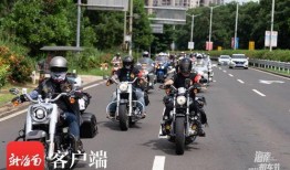 跃达机车爆料视频最新