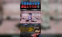 鲸鱼大哥爆料视频大全,视频大全背后的精彩故事