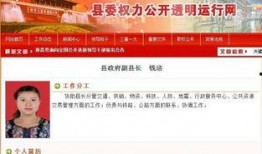 北京网友爆料最新新闻,最新突发事件引发关注