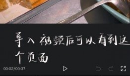 剪映没有爆料的视频,那些未曾曝光的创意瞬间